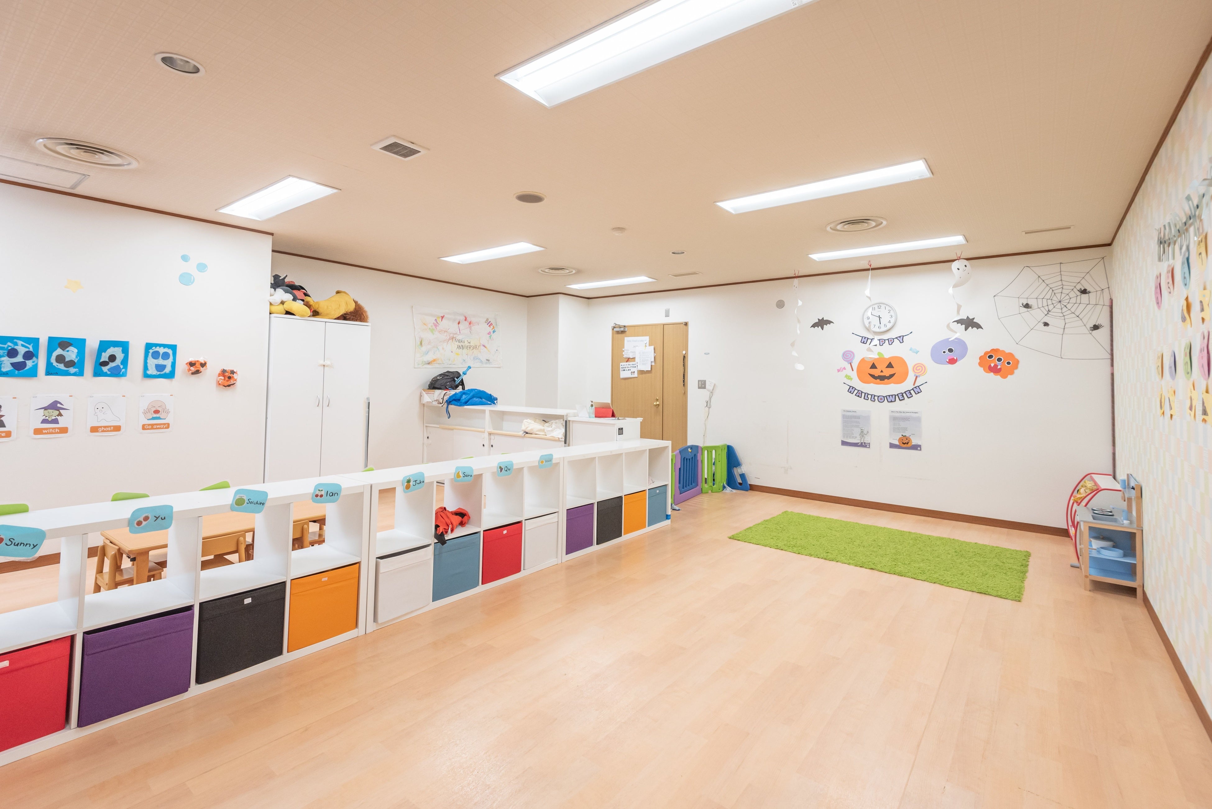 Kids Academy Noah辰巳本校