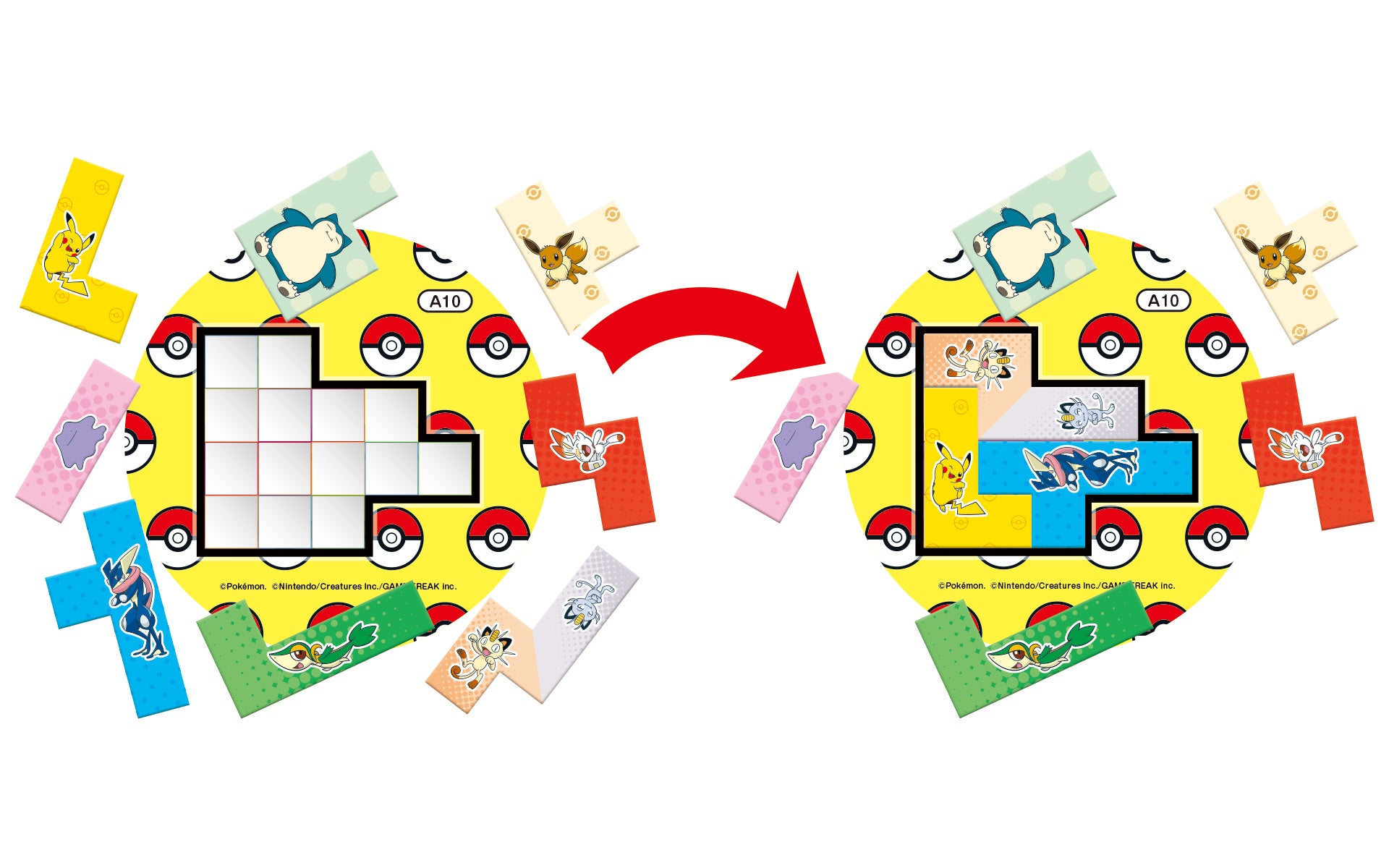 人気パズルゲーム ウボンゴのポケモン版 ウボンゴ ポケモン 株式会社ジーピーのプレスリリース 人気パズルゲーム ウボンゴのポケモン版 ウボンゴ ポケモン 株式会社ジーピーのプレスリリース