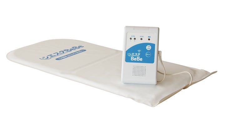 保育園、乳児院、産院に導入されているマット型体動センサー「シエスタ 保育園、乳児院、産院に導入されているマット型体動センサー「シエスタ