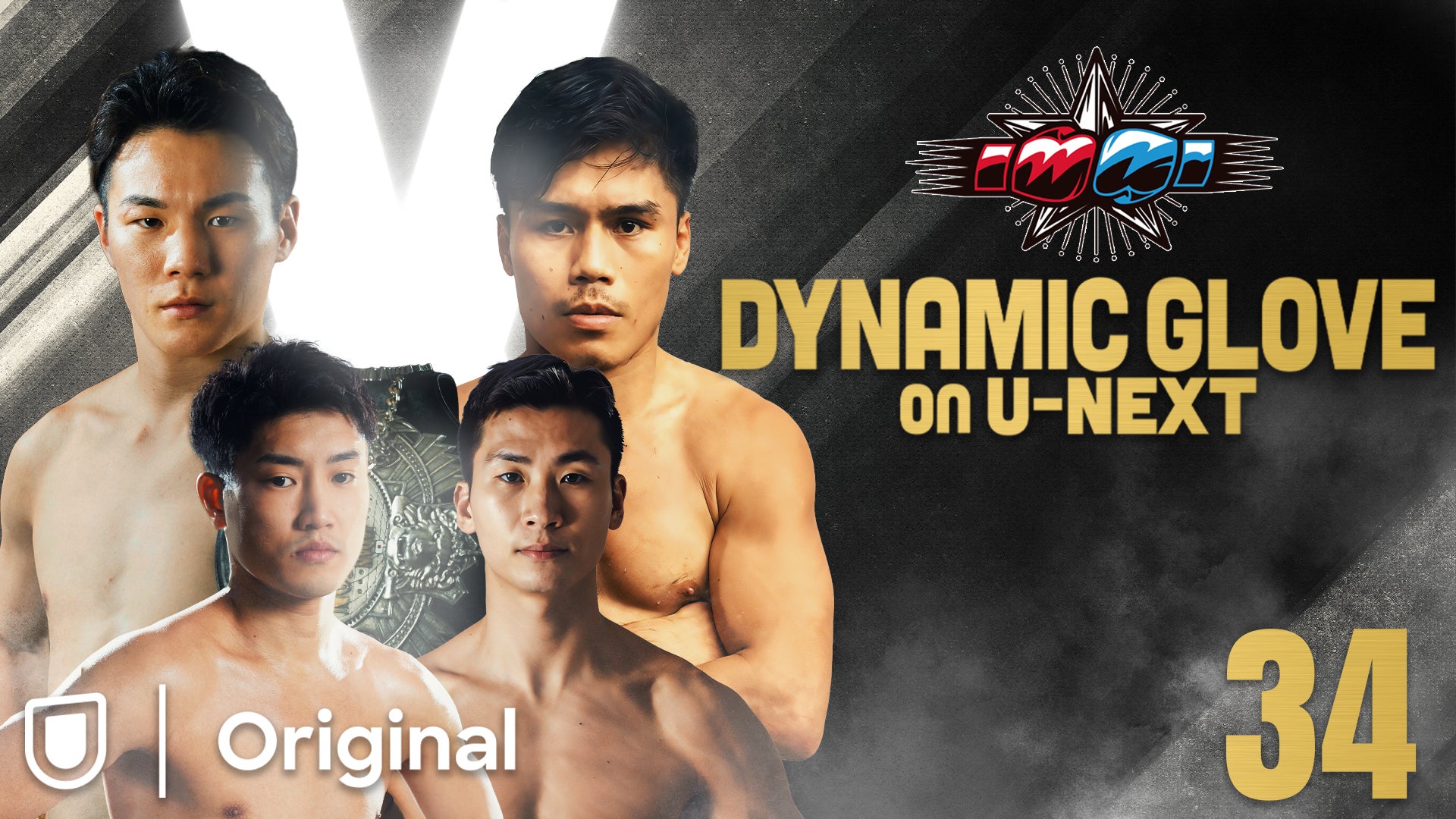 日本S.ライト級王者 李健太 アジア王者へ試金石となる一戦!WBO 日本S.ライト級王者 李健太 アジア王者へ試金石となる一戦!WBO
