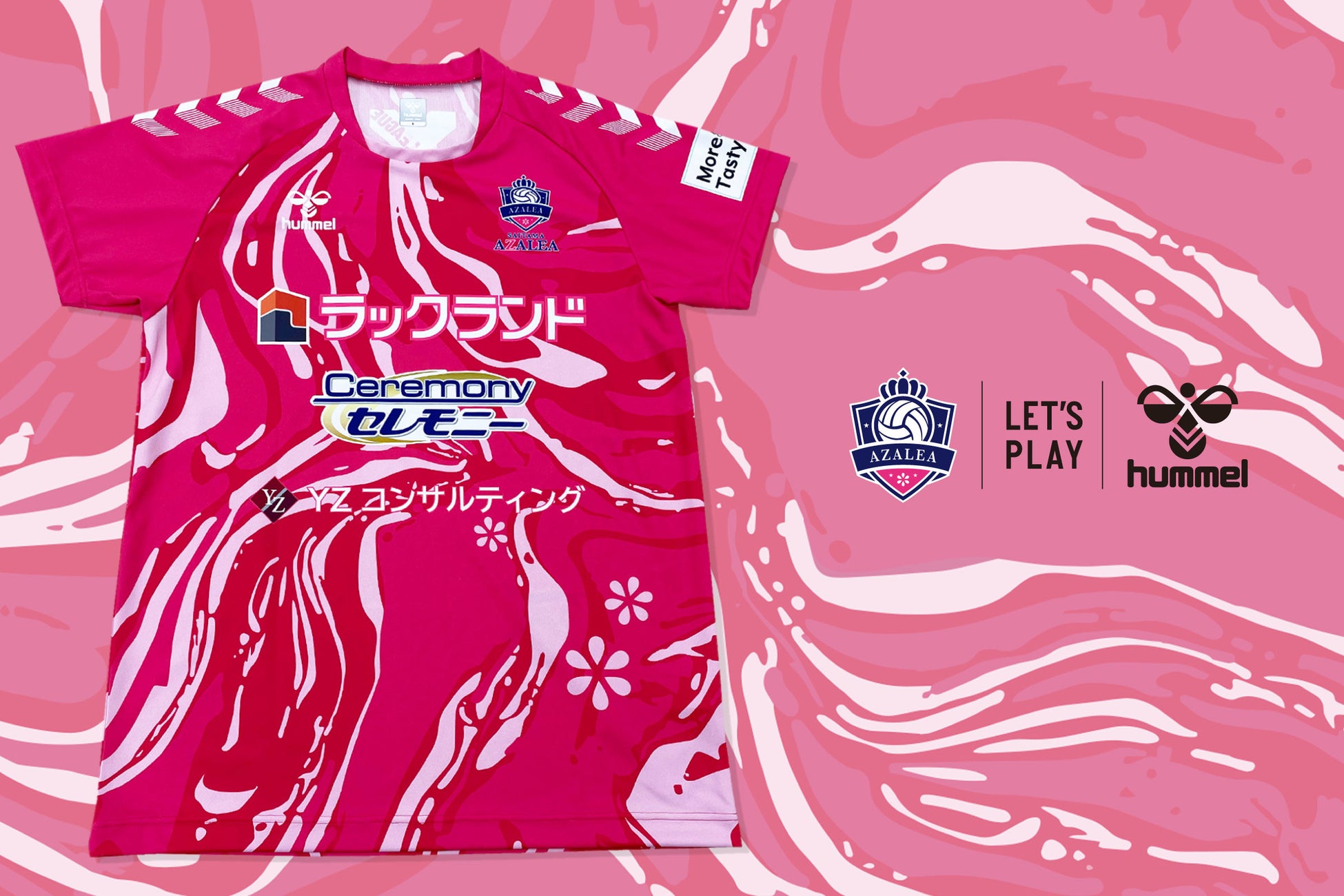 ヒュンメルがvリーグ初 埼玉アザレア新ユニフォーム発売開始 株式会社エスエスケイのプレスリリース ヒュンメルがvリーグ初 埼玉アザレア新ユニフォーム発売開始 株式会社エスエスケイのプレスリリース