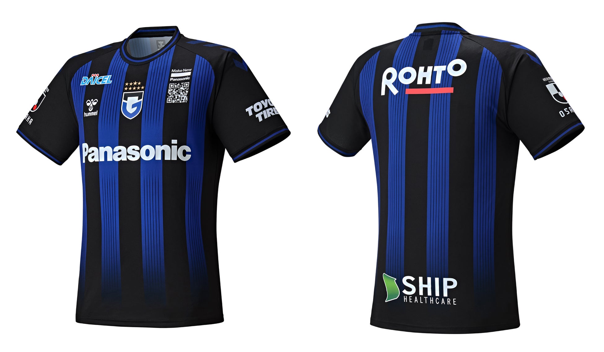 ヒュンメル ガンバ大阪 23シーズンユニフォームを発表 株式会社エスエスケイのプレスリリース ヒュンメル ガンバ大阪 23シーズンユニフォームを発表 株式会社エスエスケイのプレスリリース