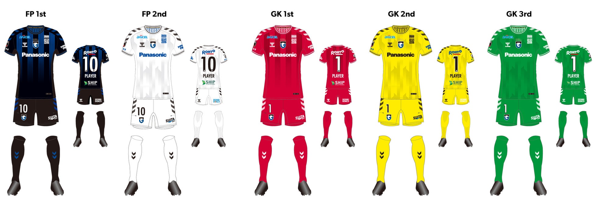 ヒュンメル ガンバ大阪 23シーズンユニフォームを発表 株式会社エスエスケイのプレスリリース ヒュンメル ガンバ大阪 23シーズンユニフォームを発表 株式会社エスエスケイのプレスリリース