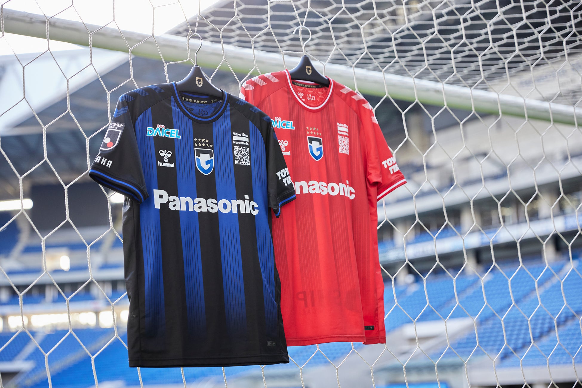 ヒュンメル公式通販で ガンバ大阪23シーズンユニフォーム販売開始 株式会社エスエスケイのプレスリリース ヒュンメル公式通販で ガンバ大阪23シーズンユニフォーム販売開始 株式会社エスエスケイのプレスリリース