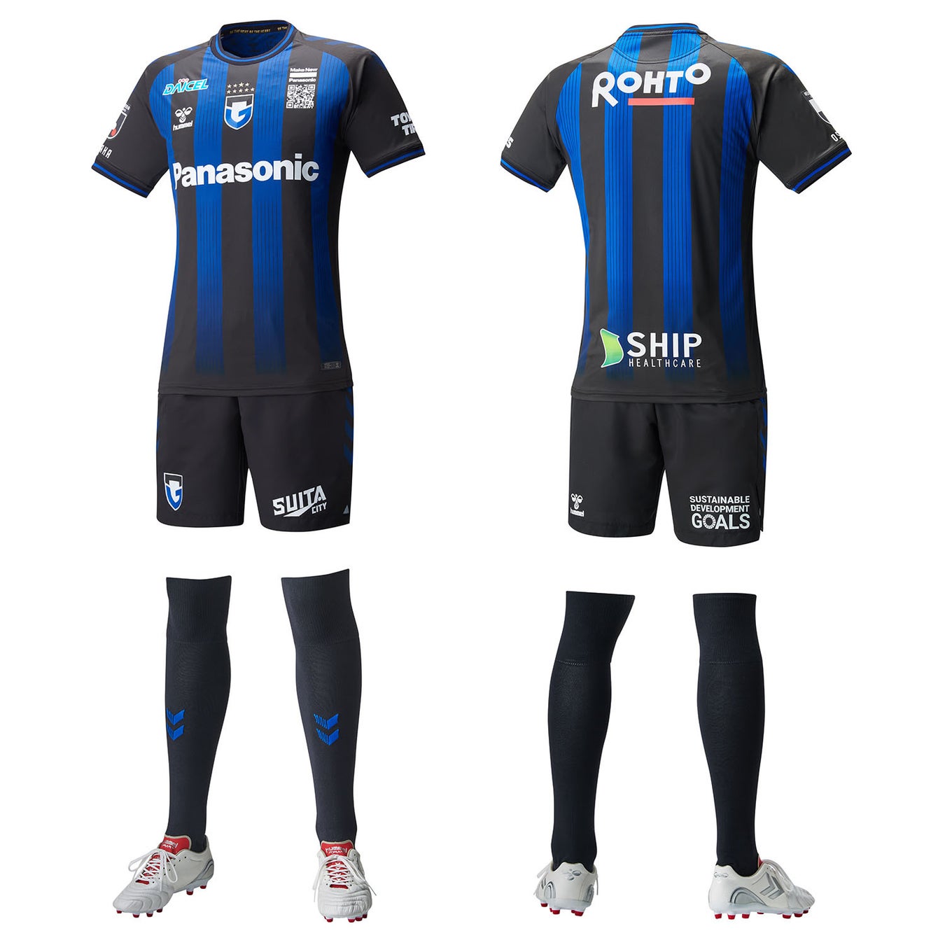 ヒュンメル公式通販で ガンバ大阪23シーズンユニフォーム販売開始 株式会社エスエスケイのプレスリリース ヒュンメル公式通販で ガンバ大阪23シーズンユニフォーム販売開始 株式会社エスエスケイのプレスリリース