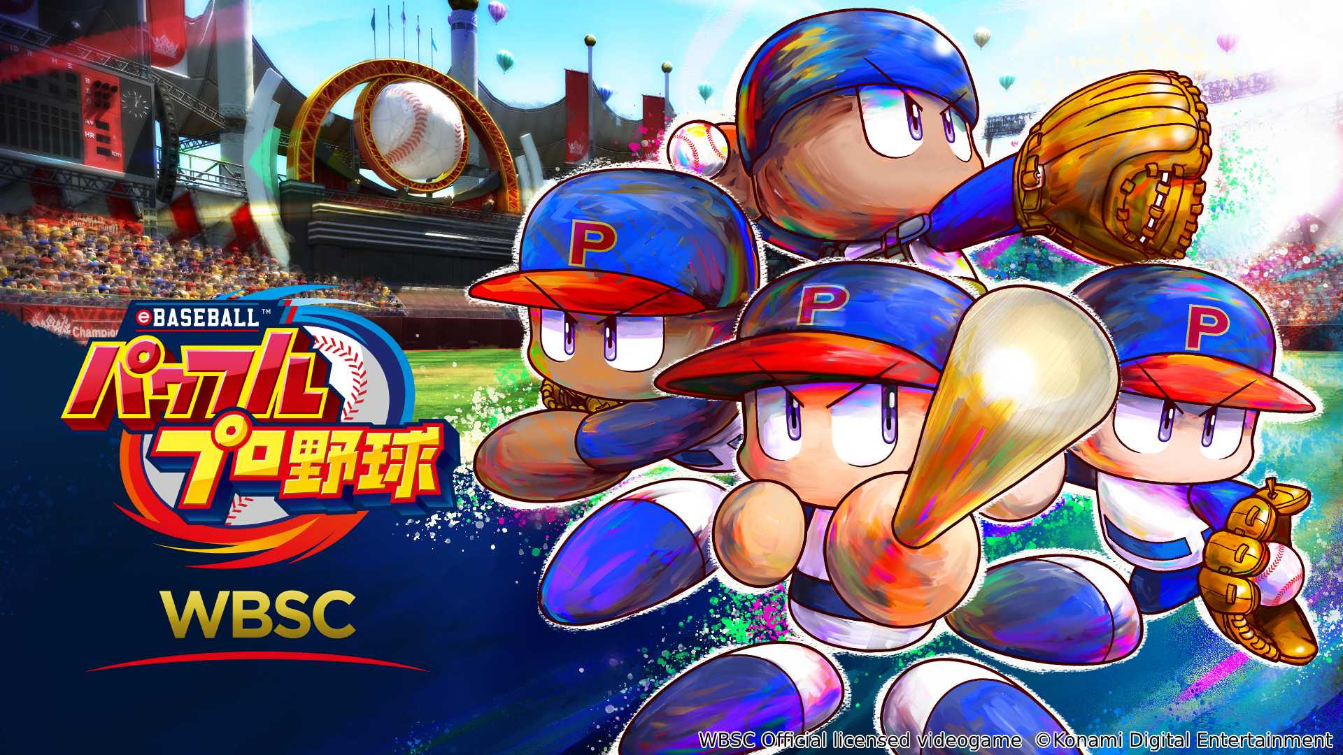 KONAMI - 【コード未使用】eBASEBALLパワフルプロ野球2020 Switch 中古即納】[Switch] eBASEBALLパワフルプロ野球2020(パワプロ