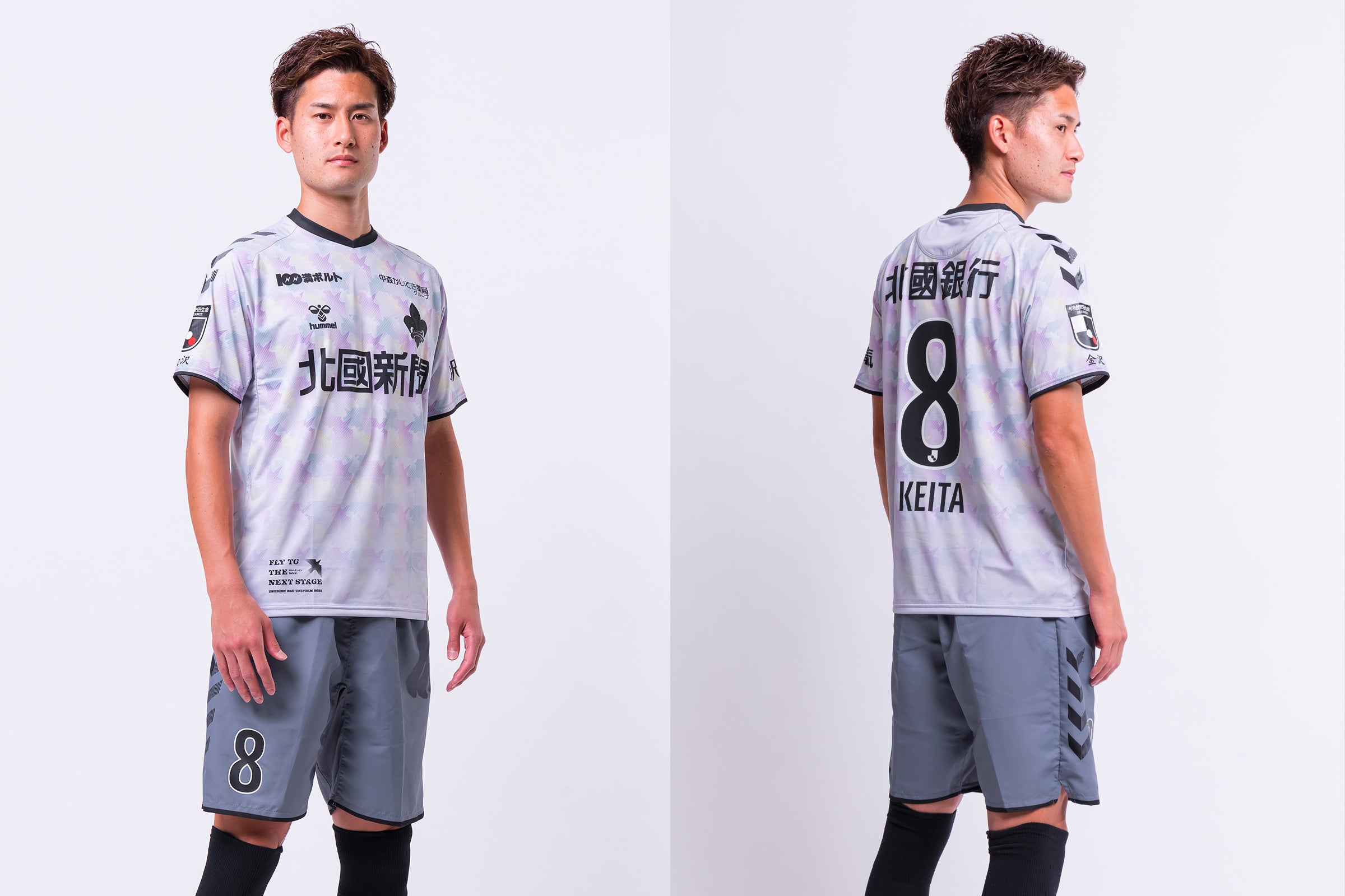 稀少2023 ツエーゲン金沢 3rd オーセンティック ユニフォーム FP S ヒュンメルがツエーゲン金沢の3rdユニフォームを発表！ | 株式