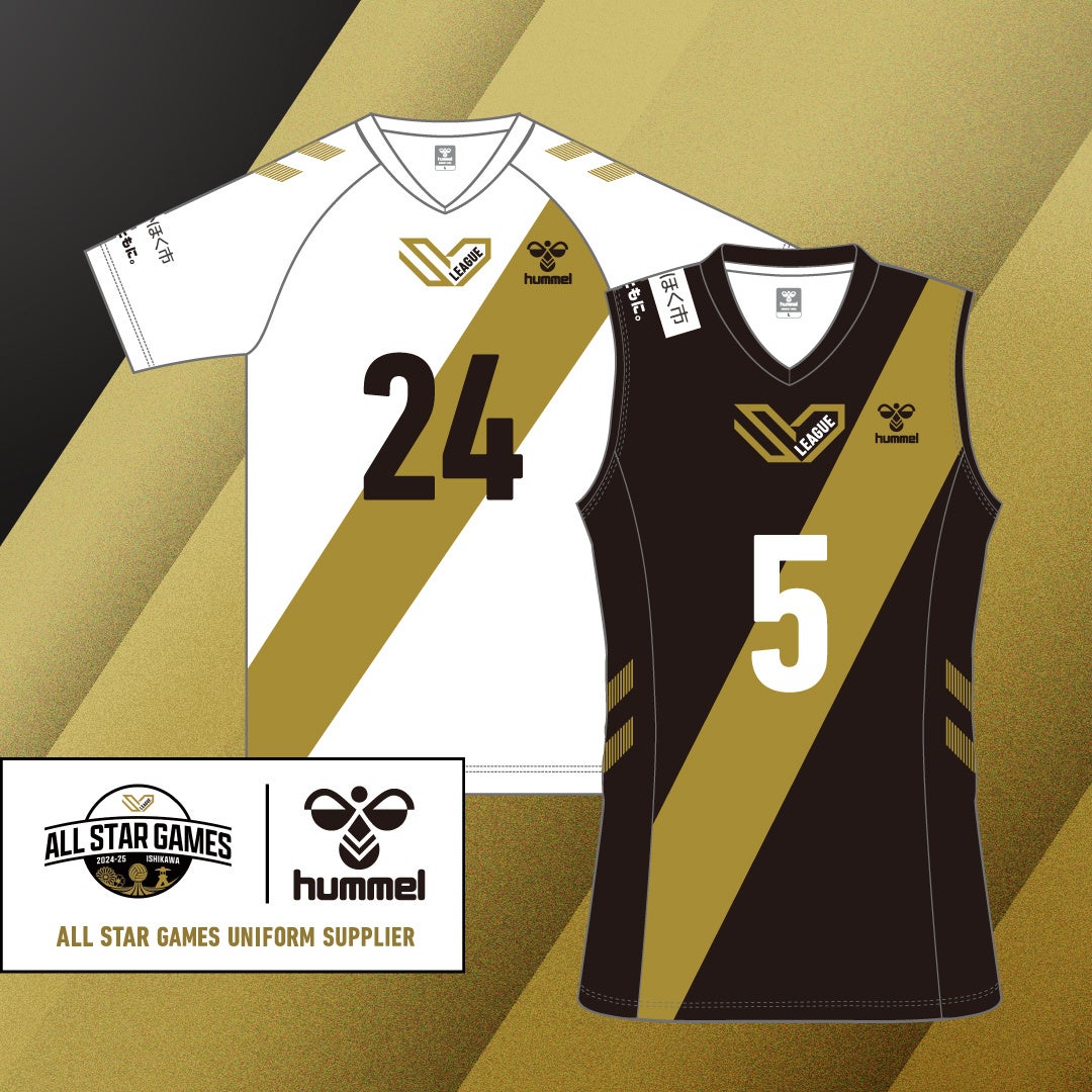 SVリーグ　オールスターユニフォーム　永露選手 SVリーグ オールスターユニフォーム 永露選手 SVリーグ