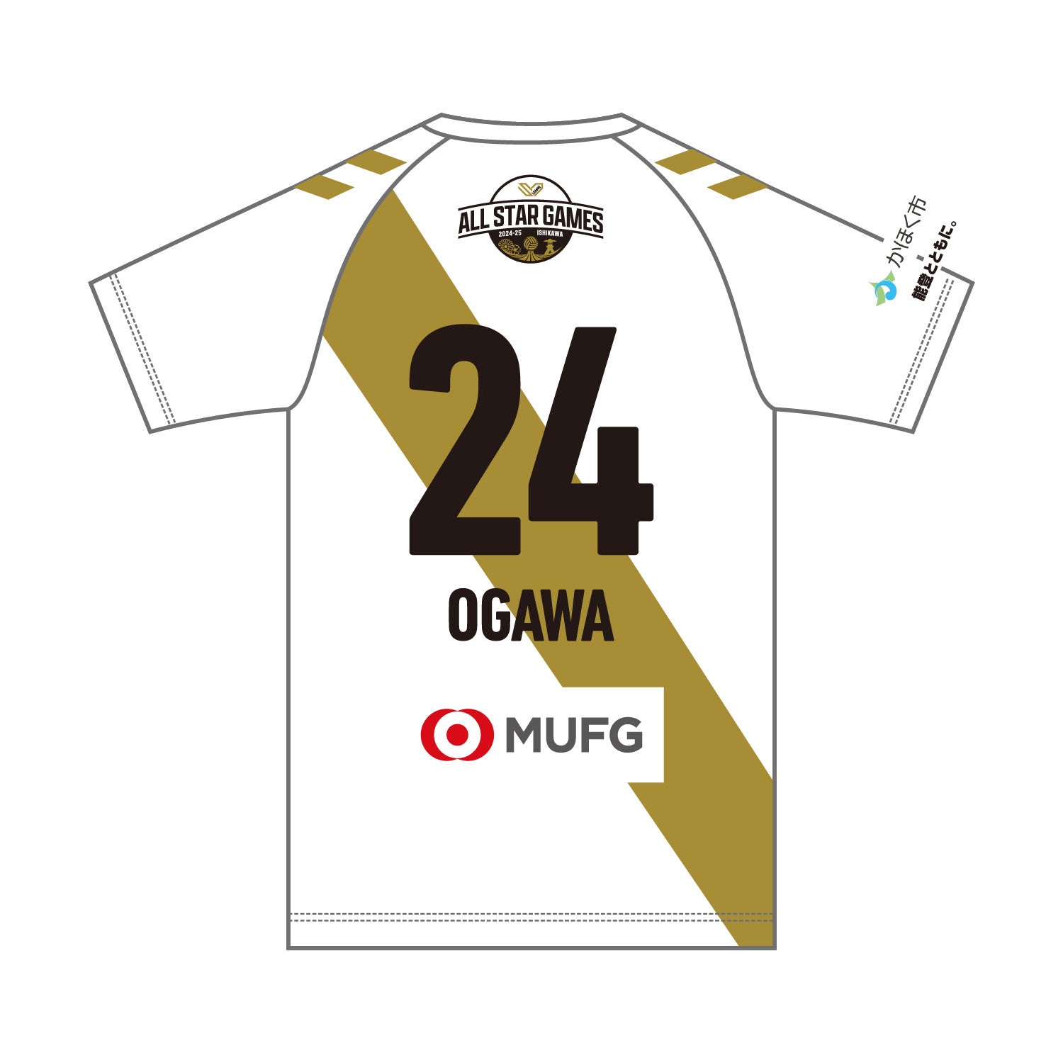 ヒュンメルが「MUFG SV.LEAGUE ALL STAR GAMES 2024-25 ISHIKAWA」の