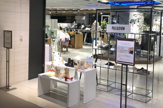 パラディウムが新宿高島屋にポップアップショップをオープン! パラディウムが新宿高島屋にポップアップショップをオープン!