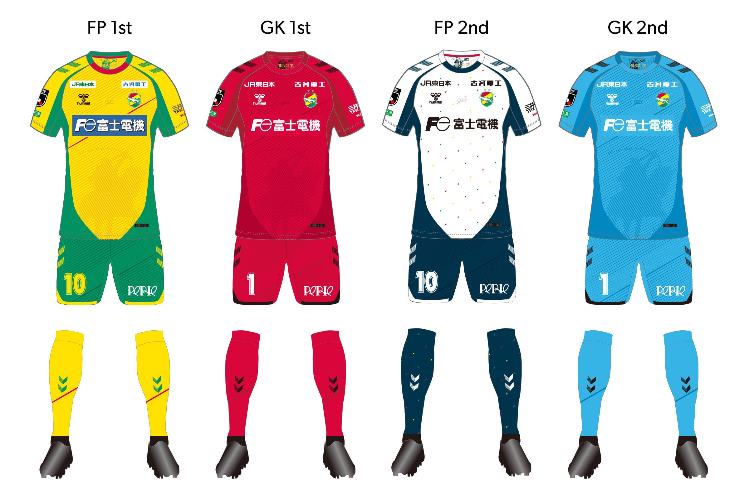 ジェフユナイテッド市原・千葉、2026シーズンユニフォーム展示