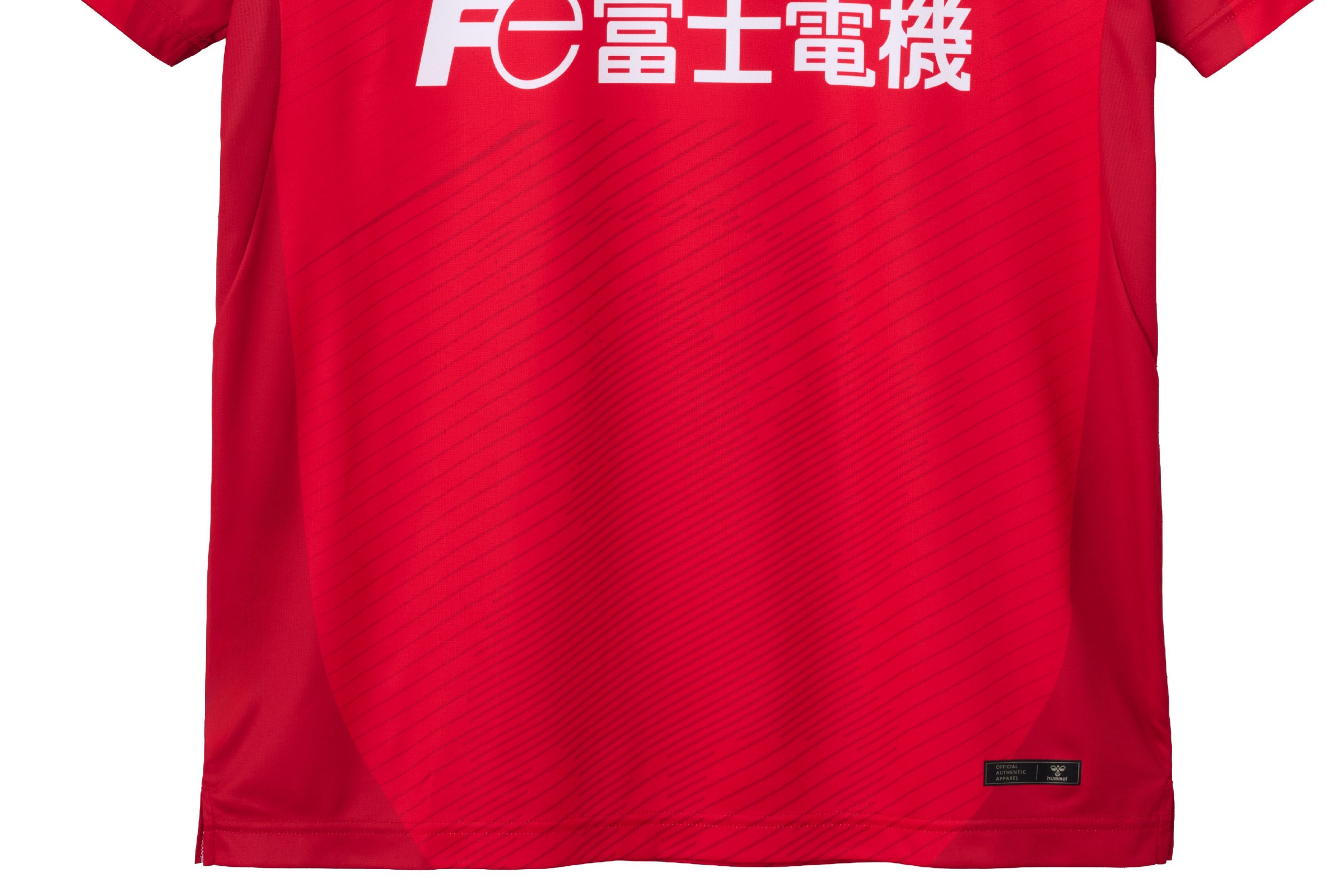 ヒュンメルがジェフユナイテッド市原・千葉、2026シーズンユニフォーム