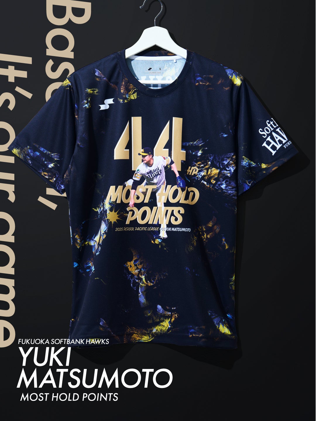 SSKが、「福岡ソフトバンクホークス松本裕樹選手 最優秀中継ぎ投手獲得