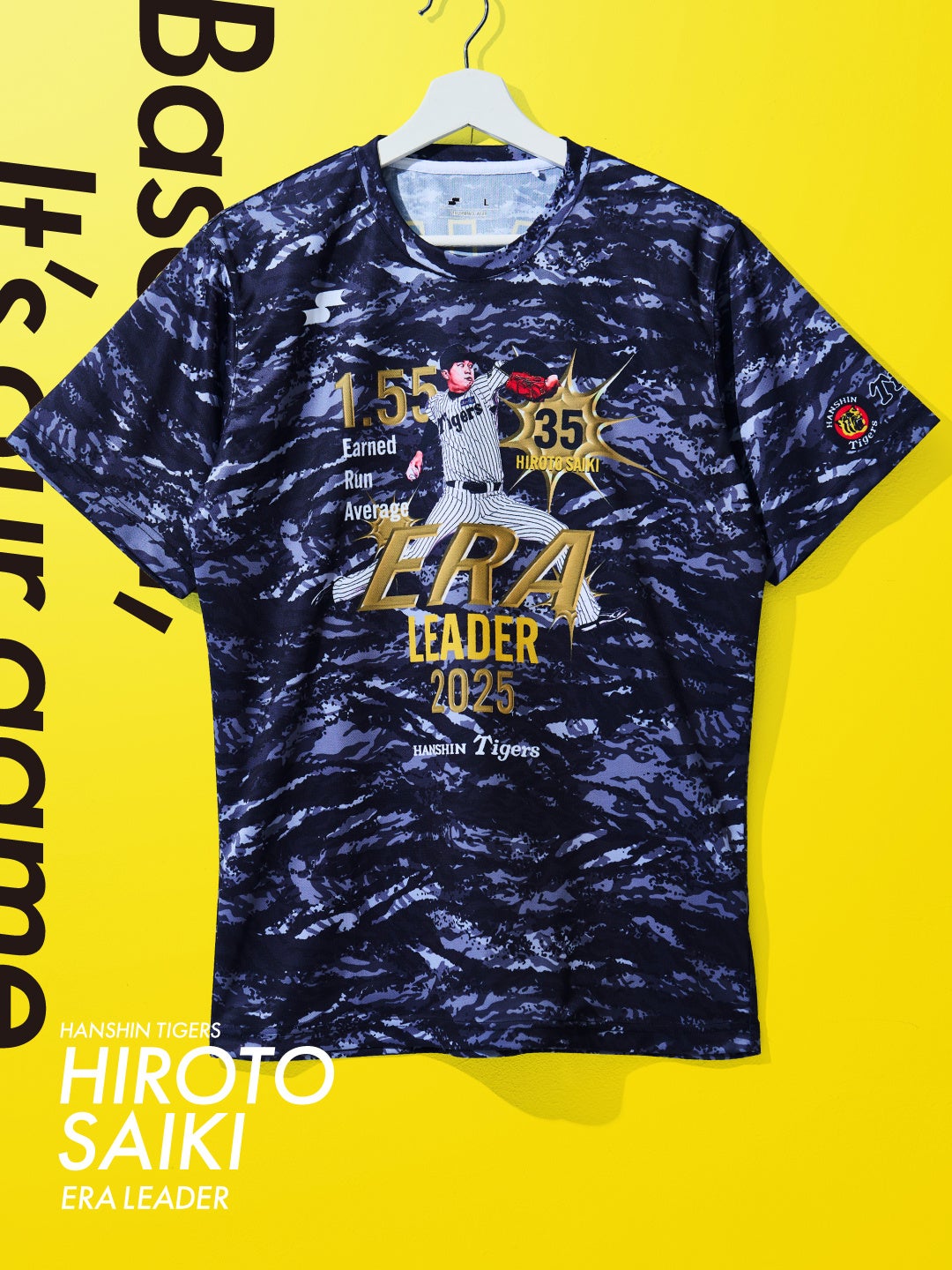 SSKが、「阪神タイガース才木浩人選手 最優秀防御率獲得記念Tシャツ