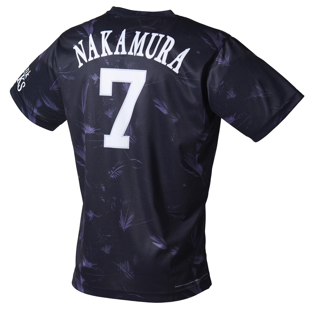 SSKが、「福岡ソフトバンクホークス中村晃選手 1500本安打記念Tシャツ