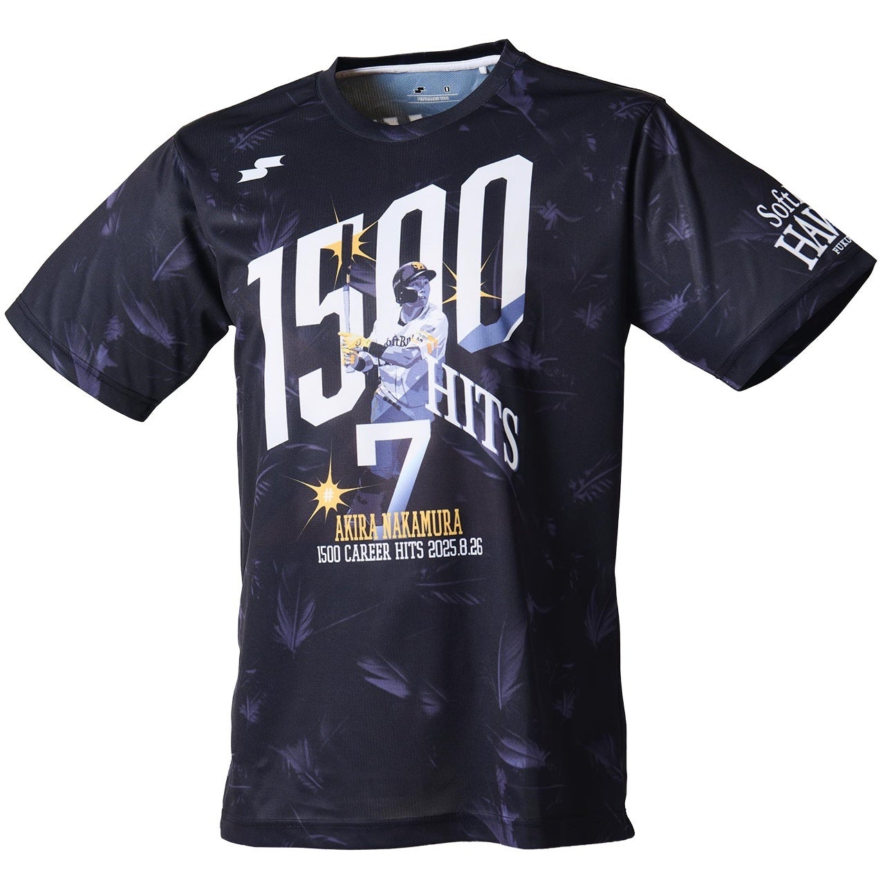 SSKが、「福岡ソフトバンクホークス中村晃選手 1500本安打記念Tシャツ