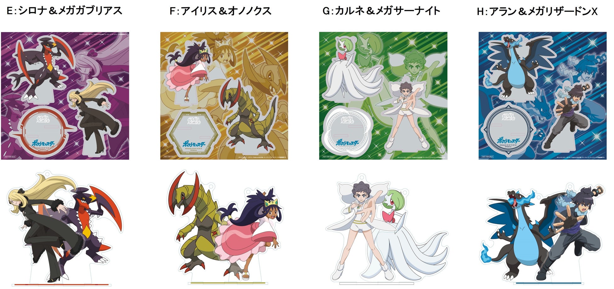 ポケモンパッケージのガリガリ君が今年も発売決定 大人なガリガリ君 ゴールデンパイン 6本入り 22年5月30日 月 より全国にて数量限定発売 赤城乳業株式会社のプレスリリース ポケモンパッケージのガリガリ君が今年も発売決定 大人なガリガリ君 ゴールデンパイン 6本入り 22年5月30日 月 より全国にて数量限定発売 赤城乳業株式会社のプレスリリース