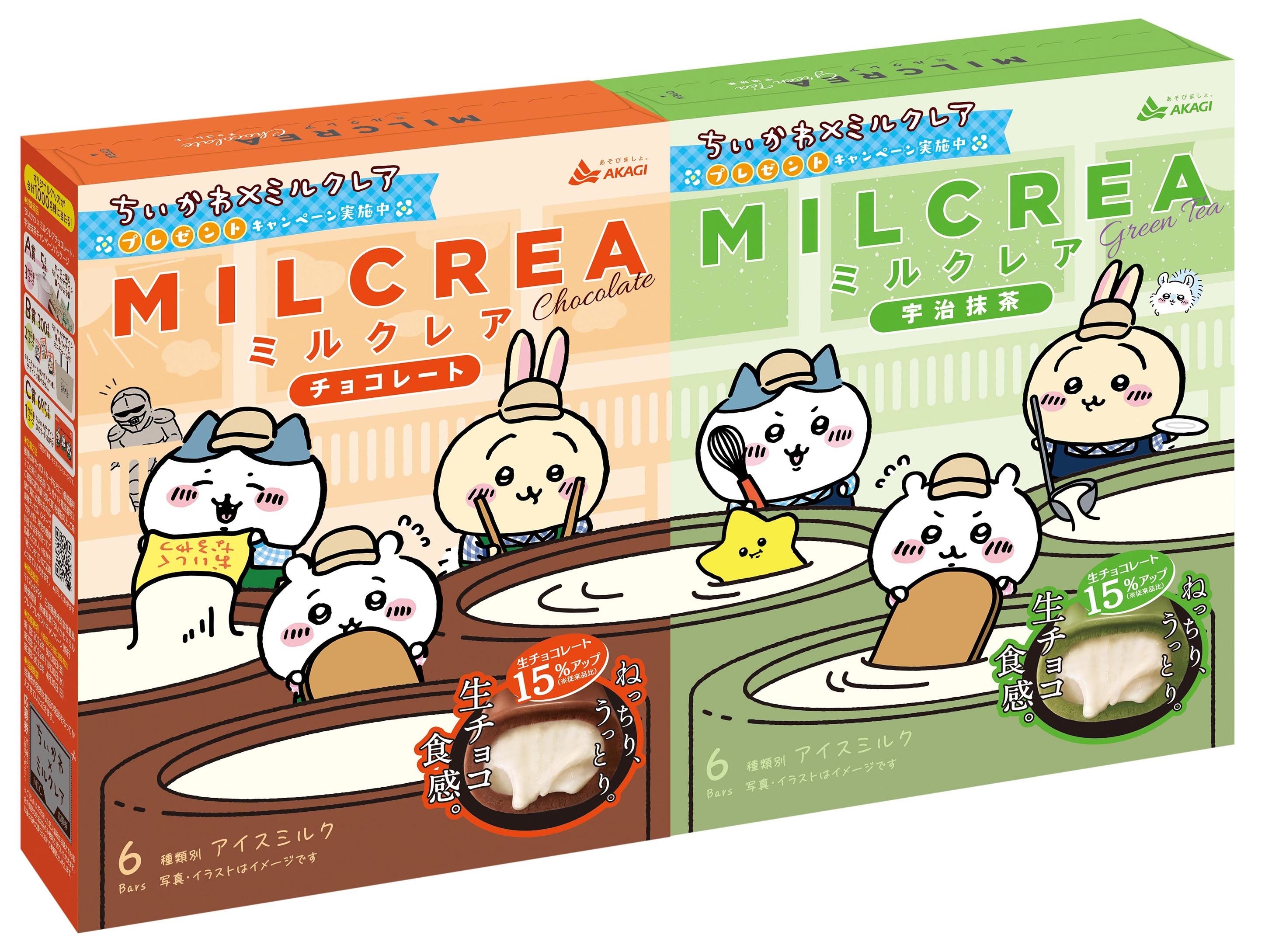 〖 ぷくぷく 様 〗専用ページ 公式] DOM0024 ブルゾン風ファスナースクラブ