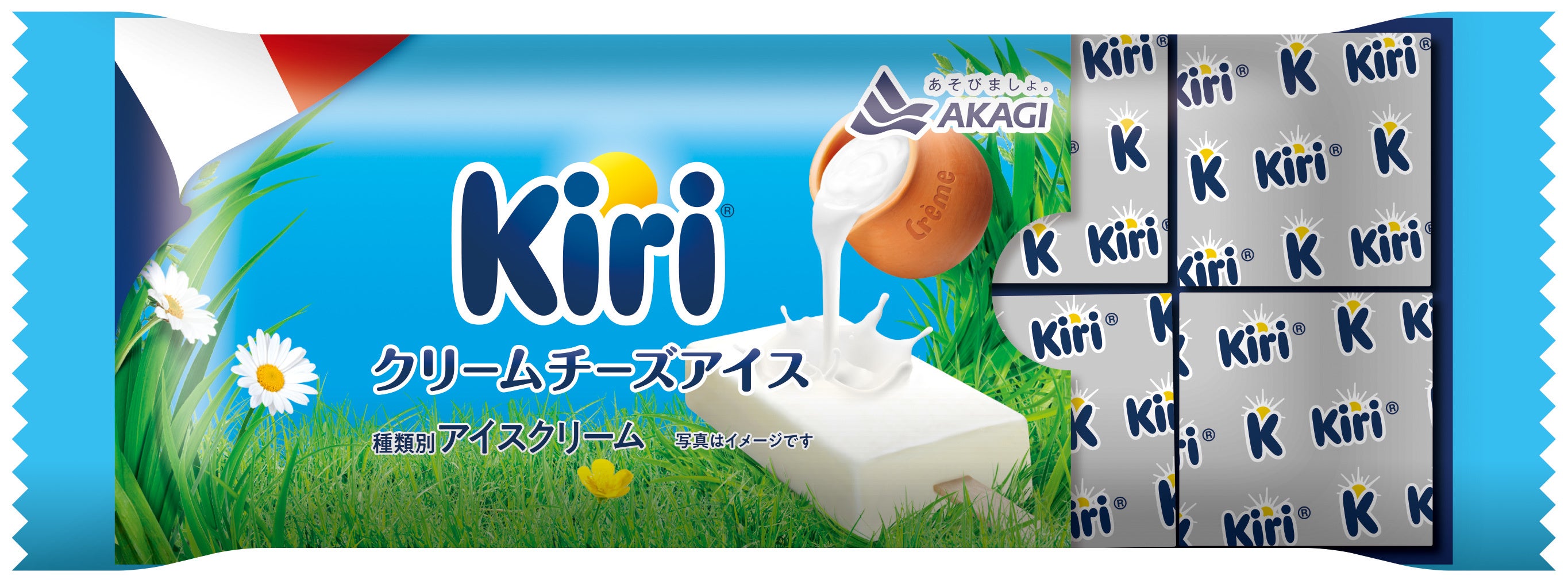 大人気「キリ®」を再現した濃厚アイスクリームが登場♪ いい（11月