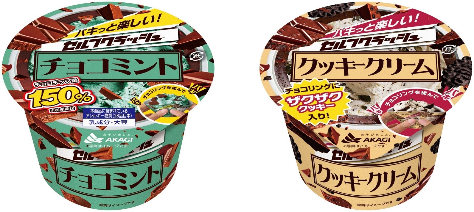 【名古屋タカシマヤ】全国の行列店や専門店の「パン」およそ400種が名古屋に集結!「魅惑のパンフェスタ」を開催