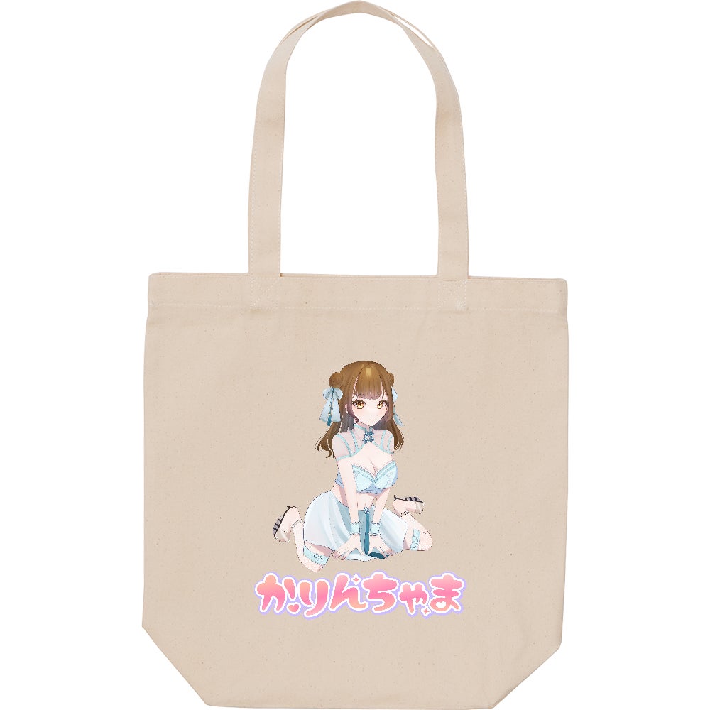 オリジナルトートバッグ
