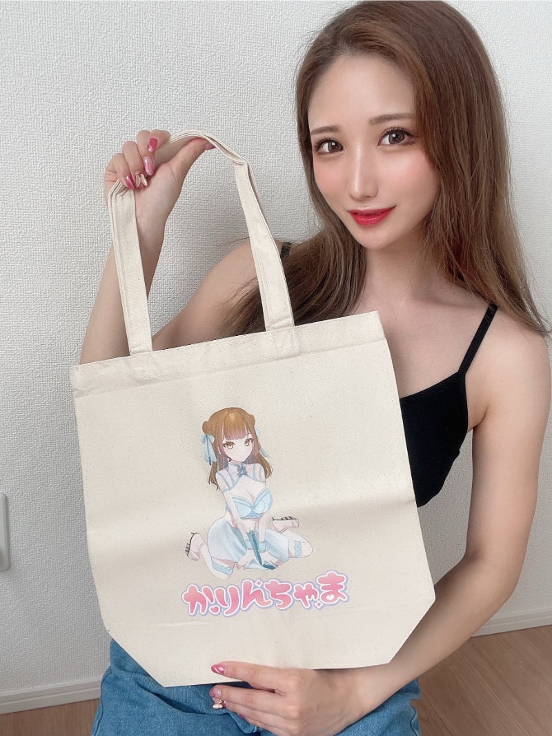 『かりんちゃま』 × オリジナルトートバッグ