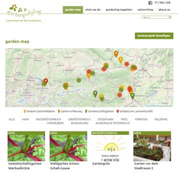 ドイツ・オーストリア