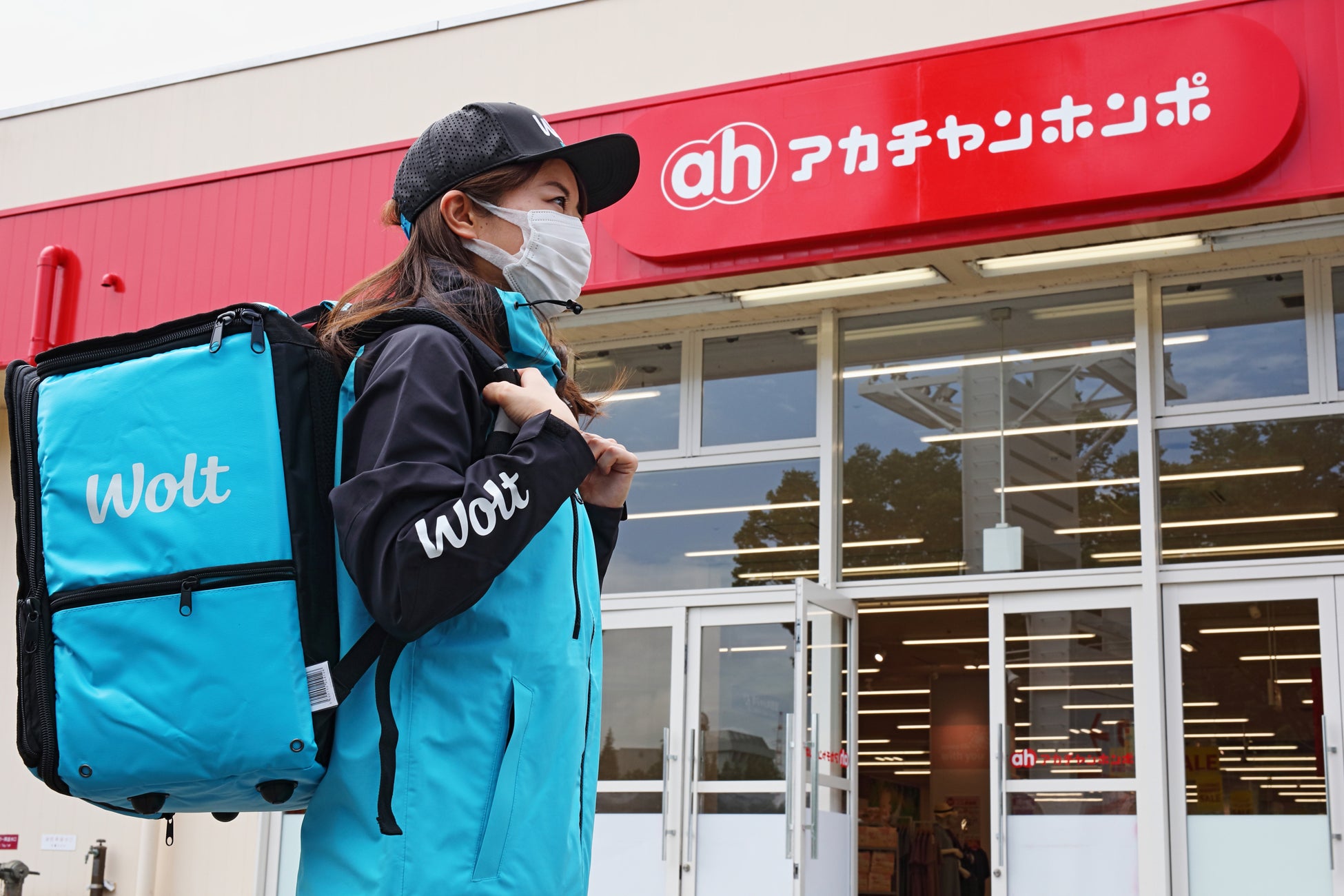 おもてなしデリバリー Wolt が アカチャンホンポ の商品をお届け 22年8月4日 木 より札幌 仙台 広島の4店舗でデリバリー開始 Wolt Japan株式会社のプレスリリース おもてなしデリバリー Wolt が アカチャンホンポ の商品をお届け 22年8月4日 木 より札幌 仙台 広島の4店舗でデリバリー開始 Wolt Japan株式会社のプレスリリース
