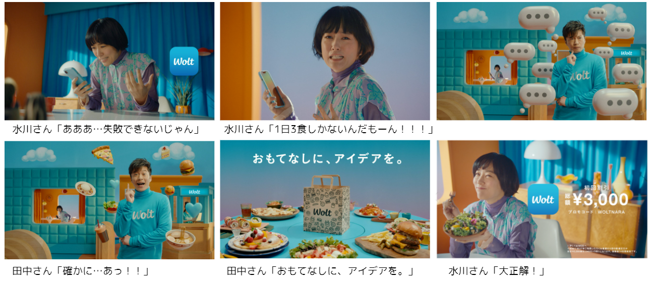 テリピタ.テリー伊藤.日本テレビスッキリ！✕ピタミン.空箱等販促品おまけ ソニック リビガク ちょいバコ 卓上ゴミ箱 ワンタッチで開く LV