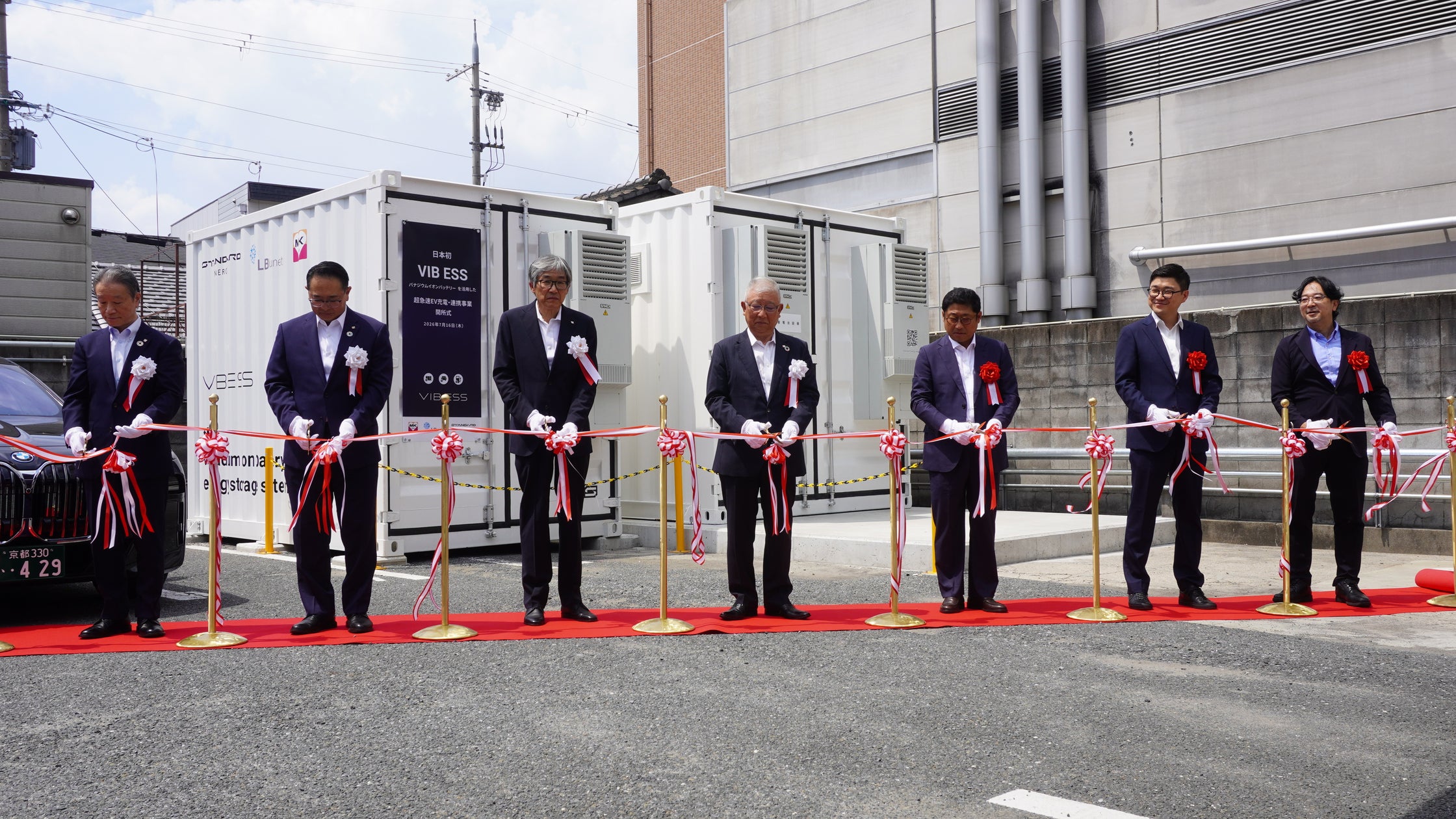MK Taxi installs Japan's first vanadium-ion battery energy storage system at Kyoto HQ