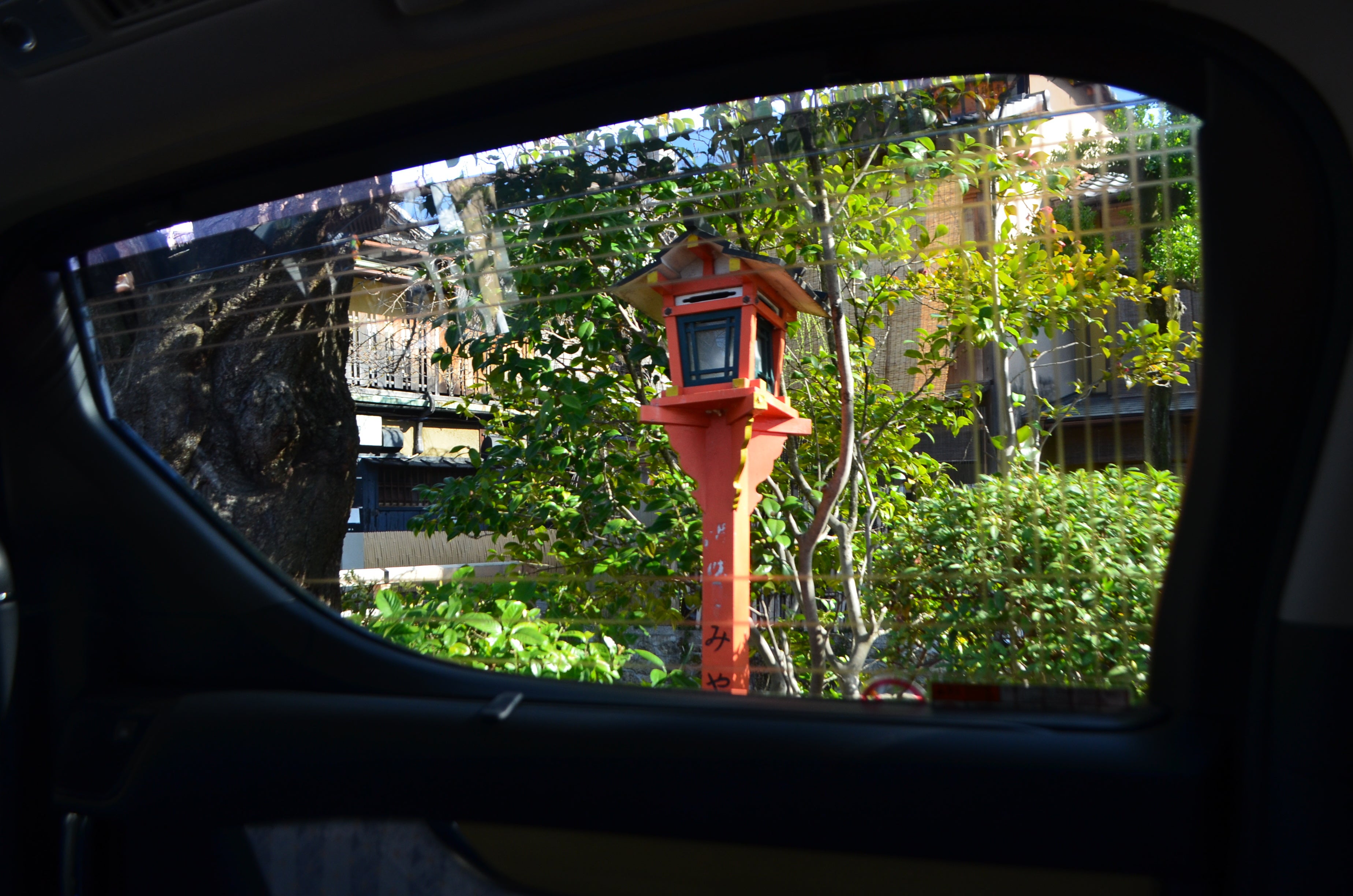 京町屋格子ブラインドフィルム