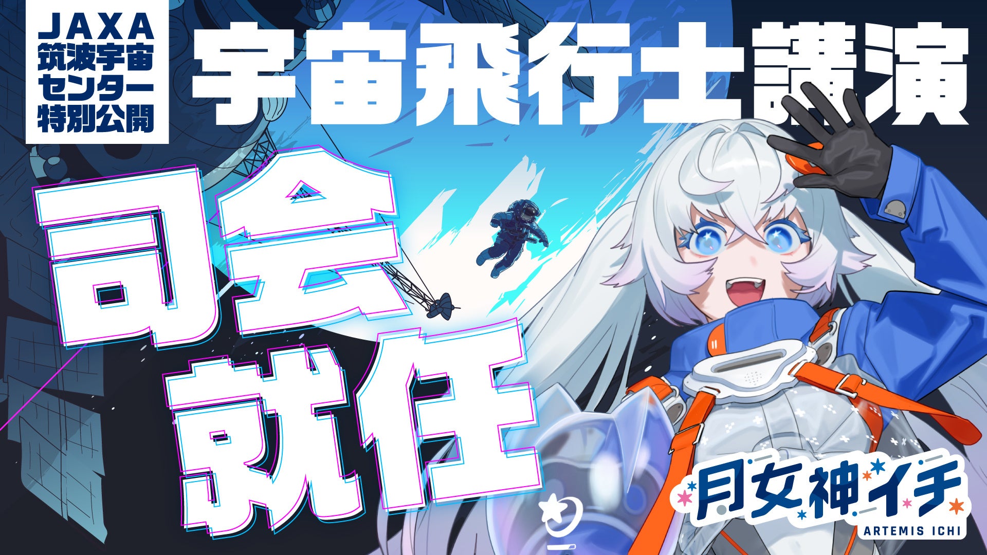 2023年　狩猟・貞潔の女神　アルテミス銀貨　1オンス 2023年 狩猟・貞潔の女神 アルテミス銀貨 1オンス D2メガテン