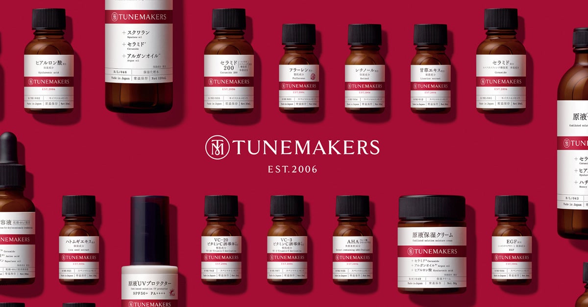 チューンメーカーズの直営店「TUNEMAKERS 表参道」がオープン3周年を