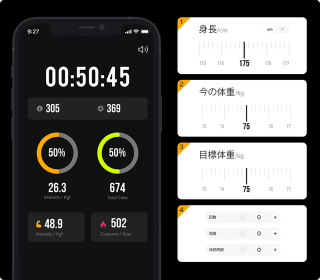 これからのトレーニングは場所を選ばない！ スマート