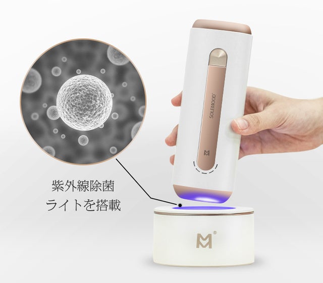 【新品・未使用】SOLEMOOD AP31 脱毛器 新品・未使用】SOLEMOOD AP31 脱毛器