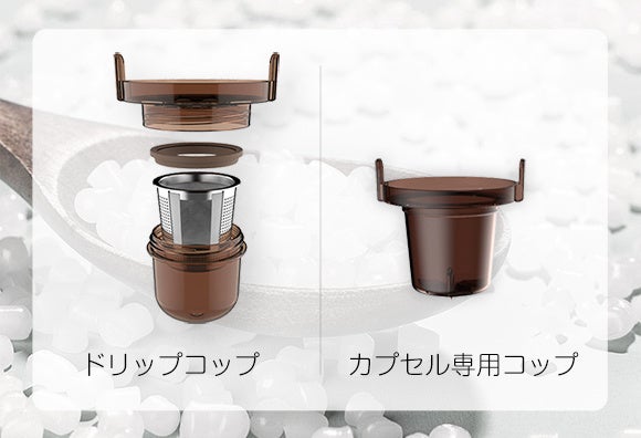 5℃の冷水から90℃のお湯まで注げる 浄水型ウォーターサーバー