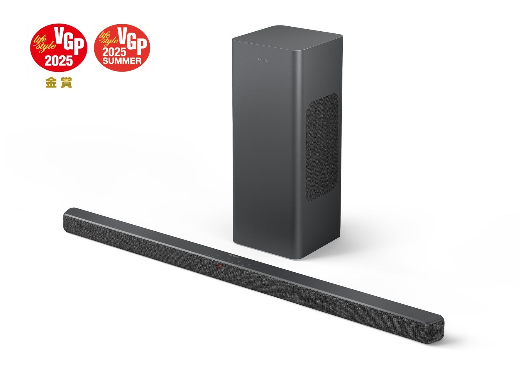 PHILIPSサウンドバー、VGP2025 SUMMERでW受賞! PHILIPSサウンドバー、VGP2025 SUMMERでW受賞!