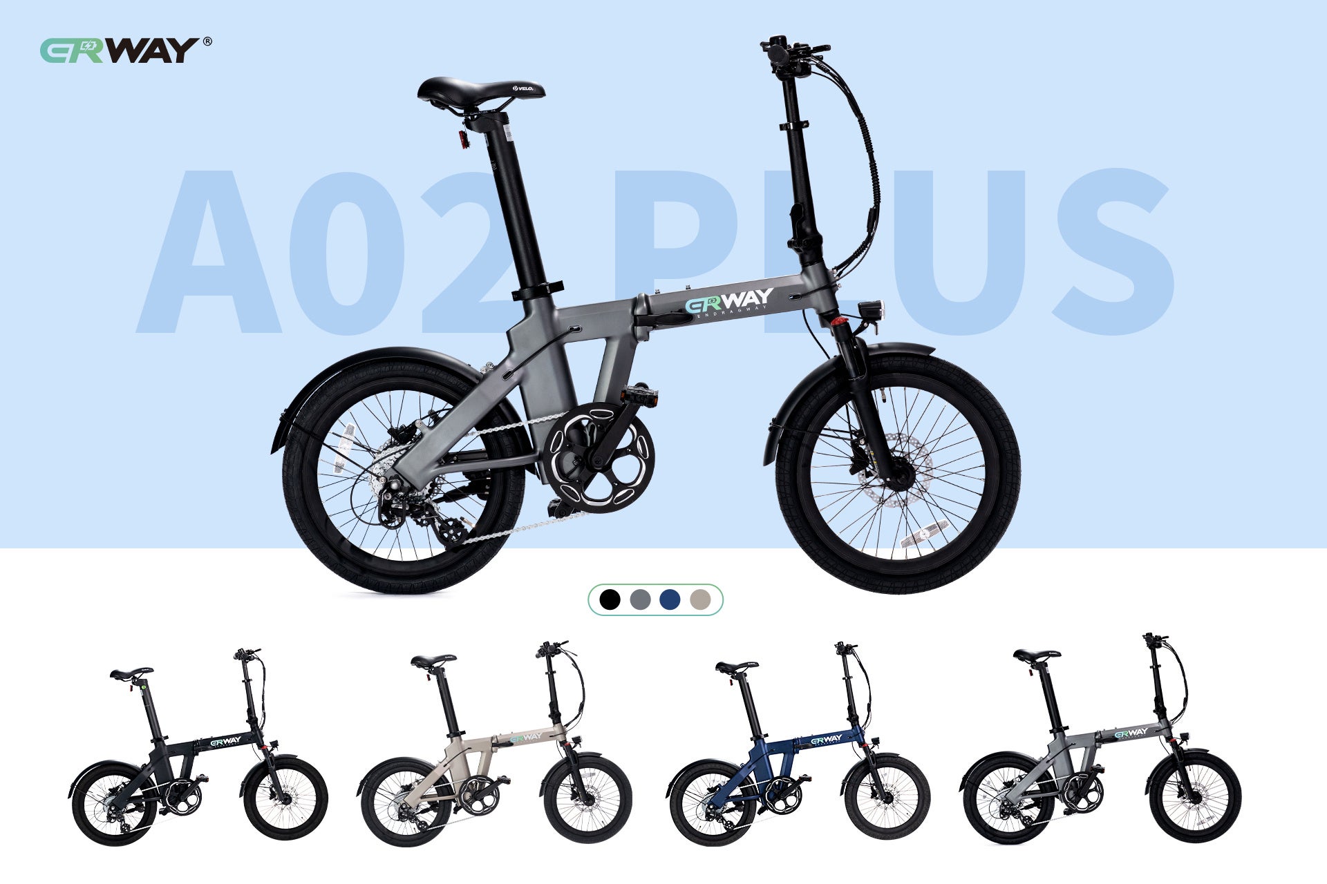 型式認定済】折りたたみ電動アシスト自転車 「ERWAY A02 Plus」が