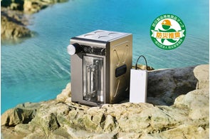 5℃の冷水から90℃のお湯まで注げる 浄水型ウォーターサーバー「SOLEMOOD 5℃の冷水から90℃のお湯まで注げる 浄水型ウォーターサーバー「SOLEMOOD