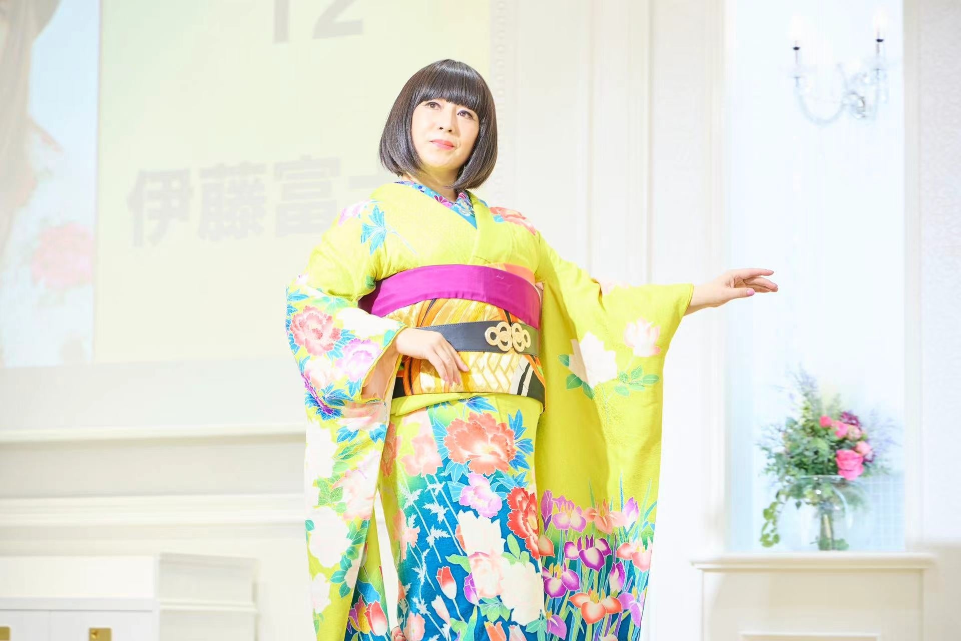 ミセス・ジャパニーズ2023グランプリ伊藤富士子