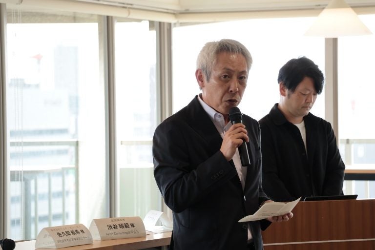 リクルート「Ring」元事務局長が登壇 叡啓大学で「第1回ひろしまクロスイノベーションフォーラム」開催