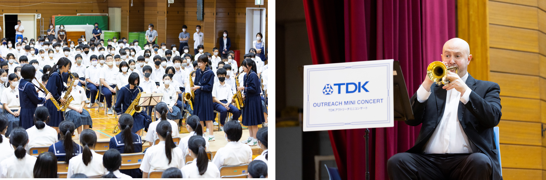 アウトリーチコンサートの模様