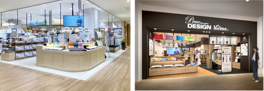 はらでぶおやじページ　ラボ服　らぼ服　ハンドメイド　服　3/20出品 はらでぶおやじページ ラボ服 らぼ服 ハンドメイド 服 3/20出品