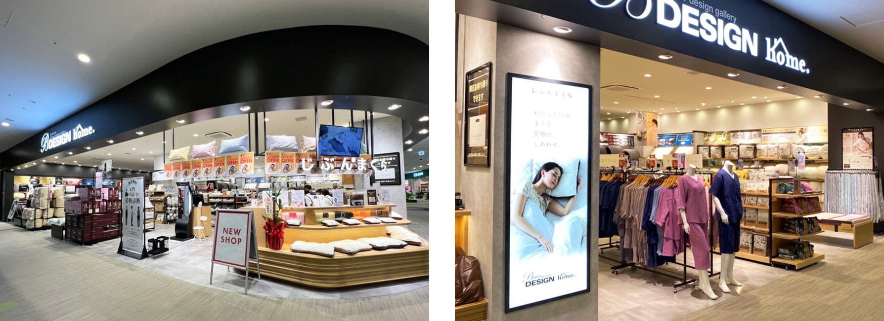 はらでぶおやじページ　ラボ服　らぼ服　ハンドメイド　服　3/20出品 はらでぶおやじページ ラボ服 らぼ服 ハンドメイド 服 3/20出品