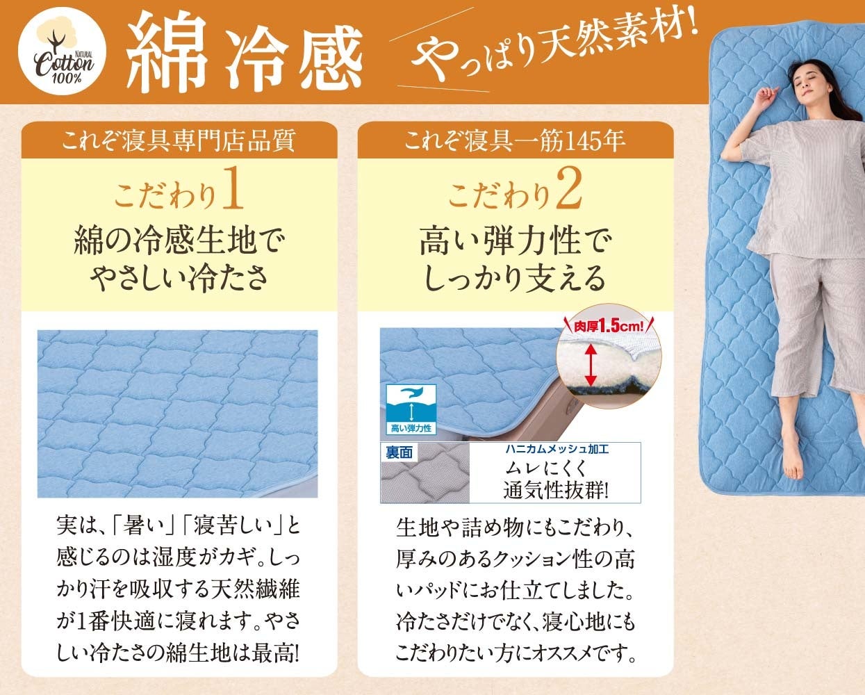 【新品未開封】ふとんクリーナー ダストカップ≪ふとんクリーナーハイパワーIC-FAC4用≫ 863054