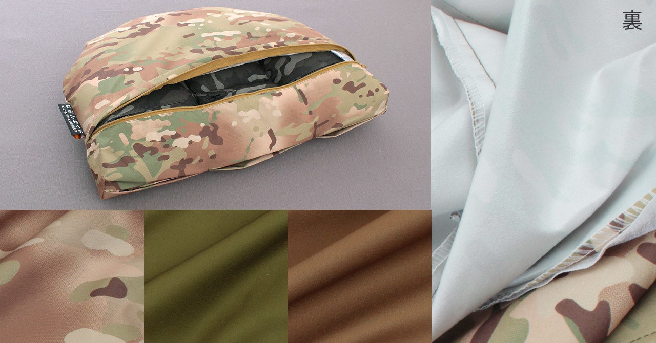 枕カバー裏面にポリウレタン塗膜加工で透湿防水