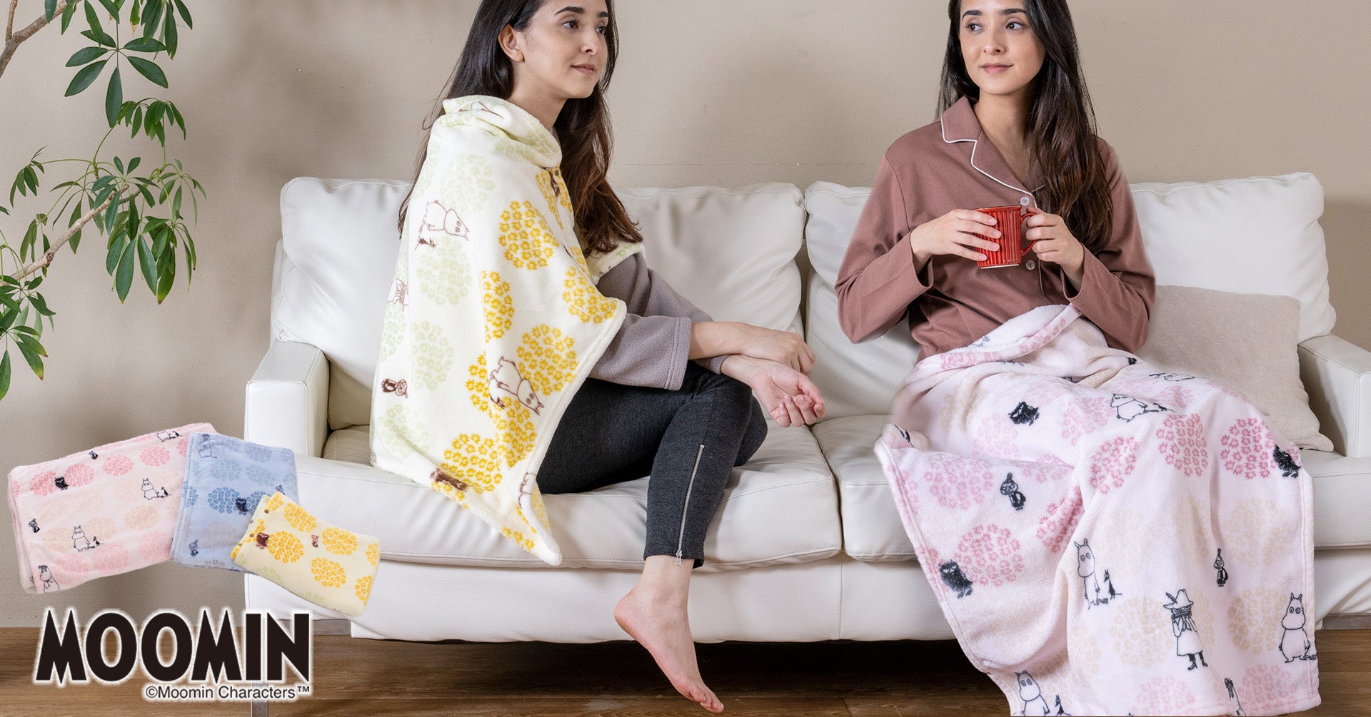 ムーミンのブランケット