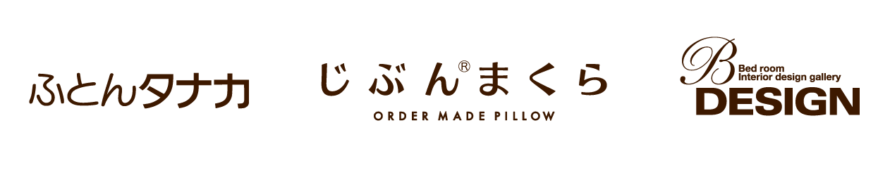 タナカふとんサービスが運営するブランドロゴ