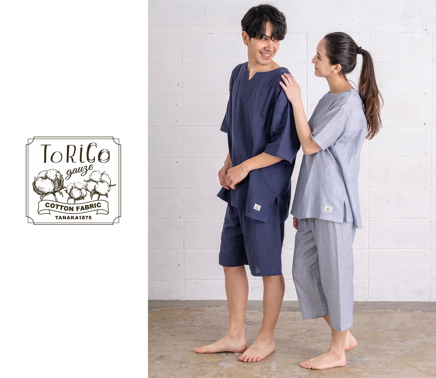 ToRiCoとりこシリーズ