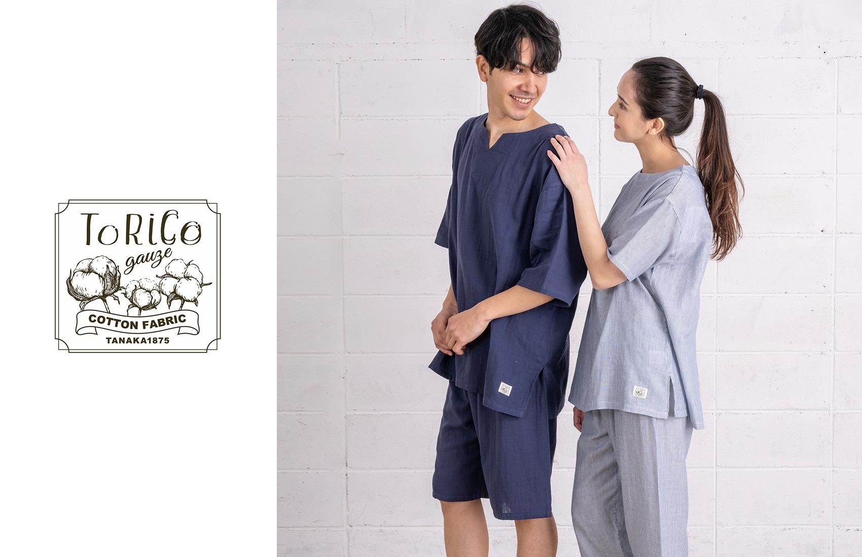 じぶんまくらToRiCoとりこシリーズ